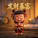 马克笔画房瓦